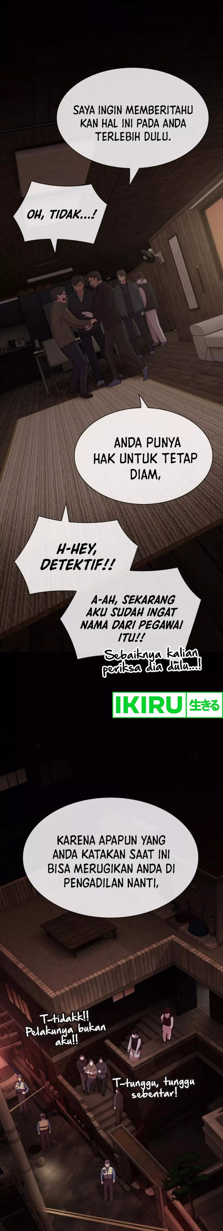 The Genius Who Sees Through the World Chapter 24 Gambar 47