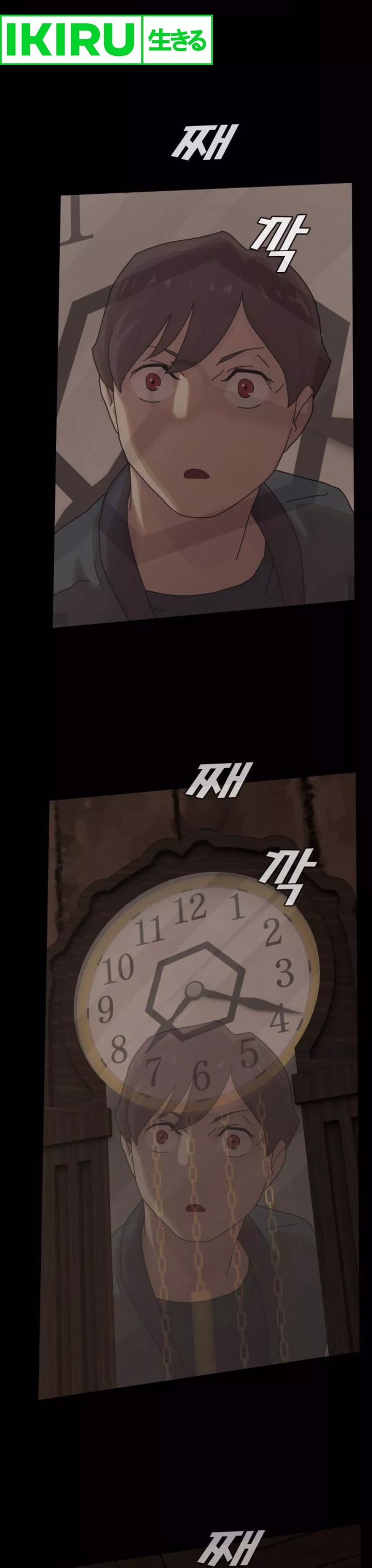 The Genius Who Sees Through the World Chapter 24 Gambar 54