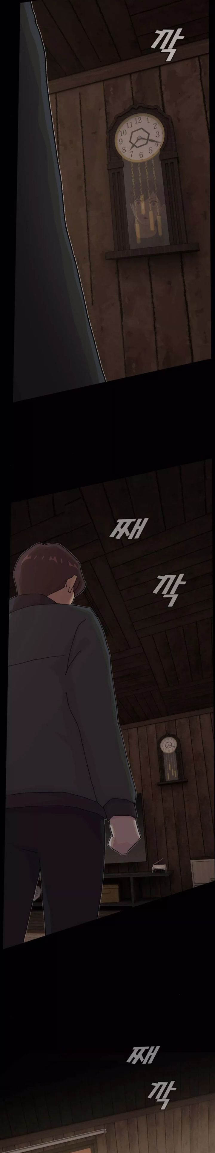 The Genius Who Sees Through the World Chapter 24 Gambar 55