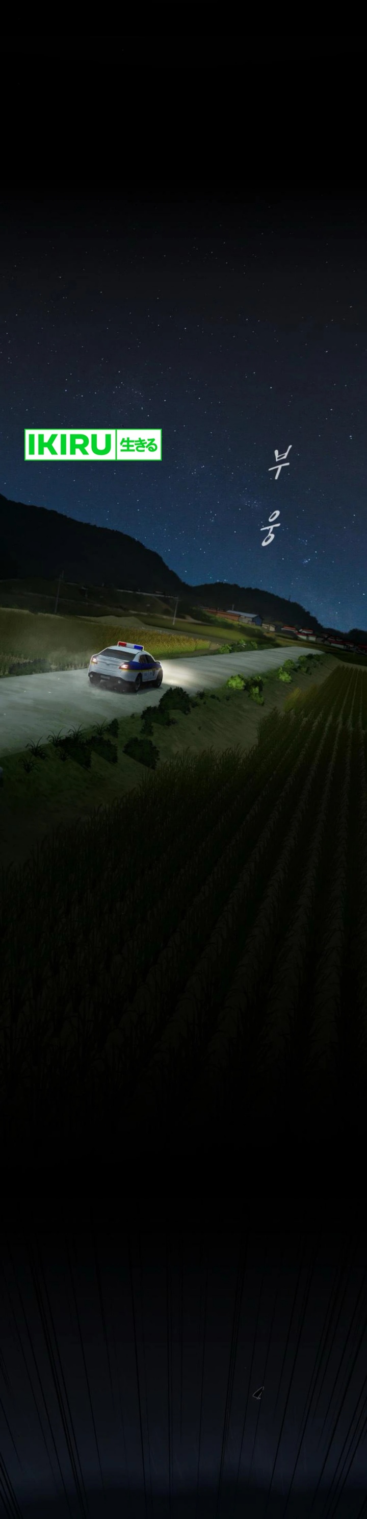 The Genius Who Sees Through the World Chapter 26 Gambar 3