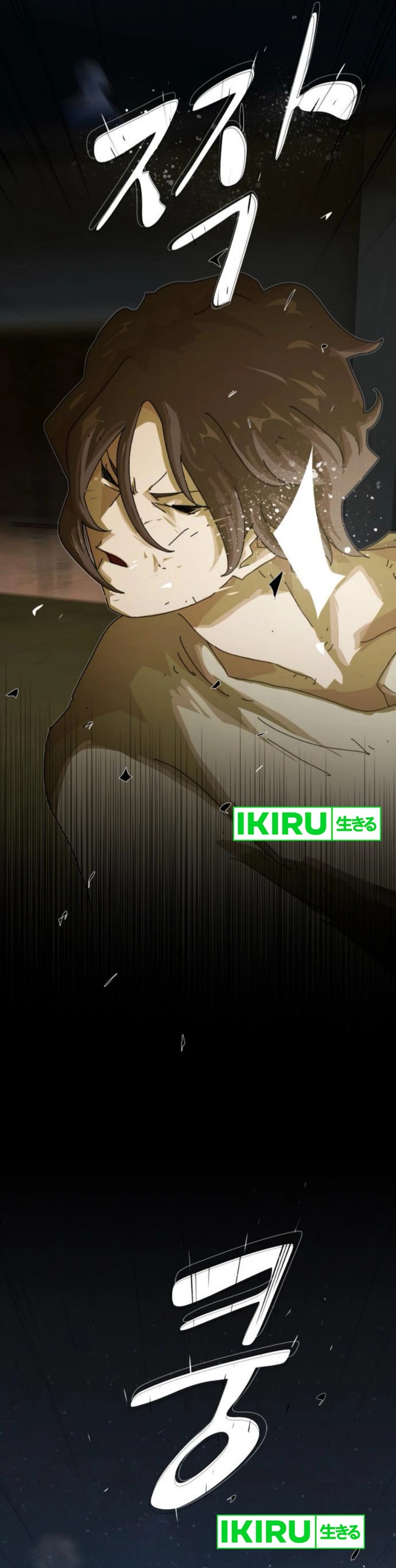 The Genius Who Sees Through the World Chapter 26 Gambar 4