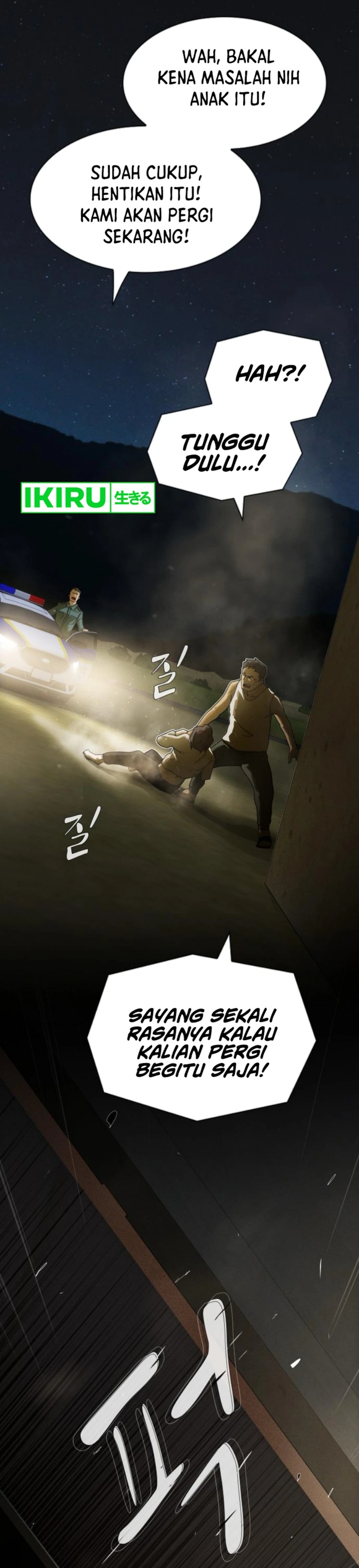 The Genius Who Sees Through the World Chapter 26 Gambar 7