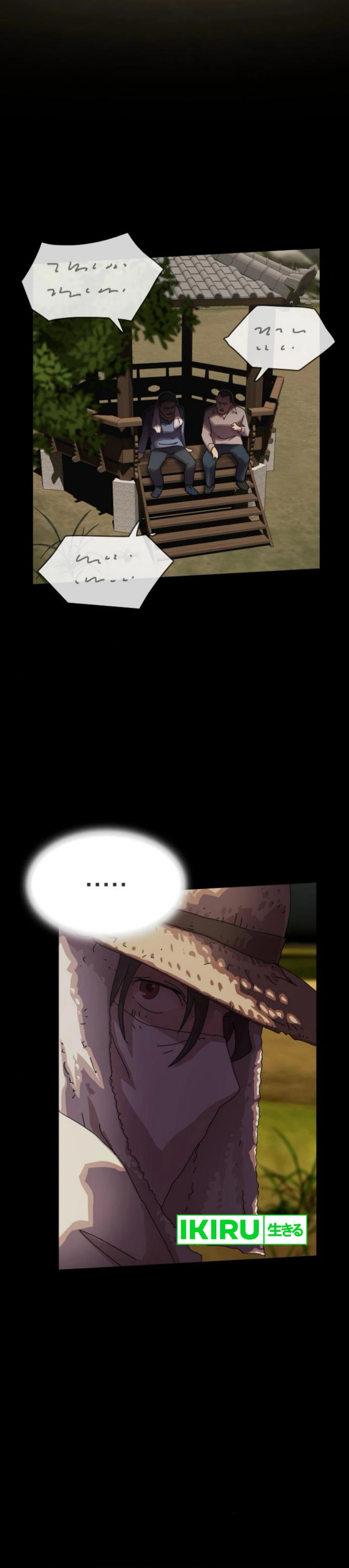 The Genius Who Sees Through the World Chapter 26 Gambar 11