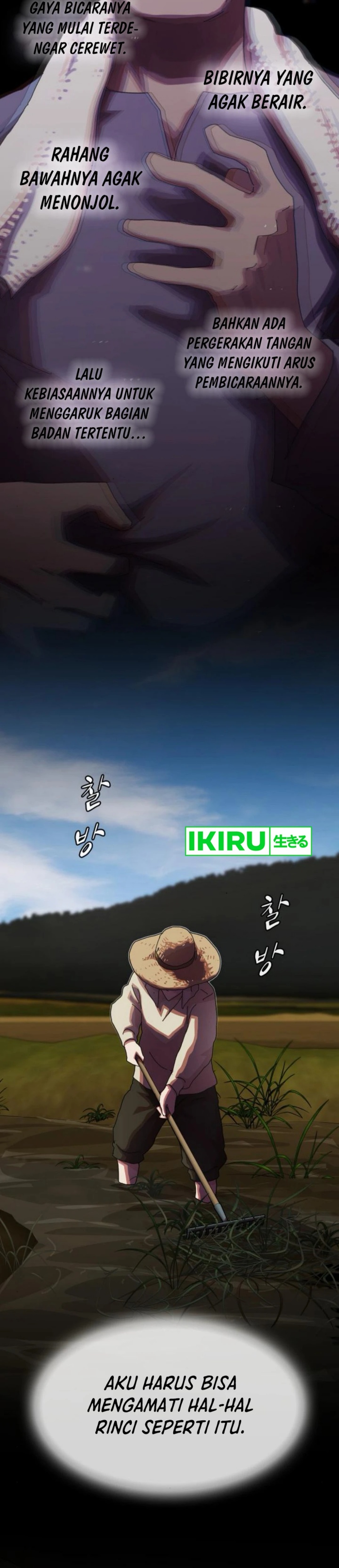 The Genius Who Sees Through the World Chapter 26 Gambar 14