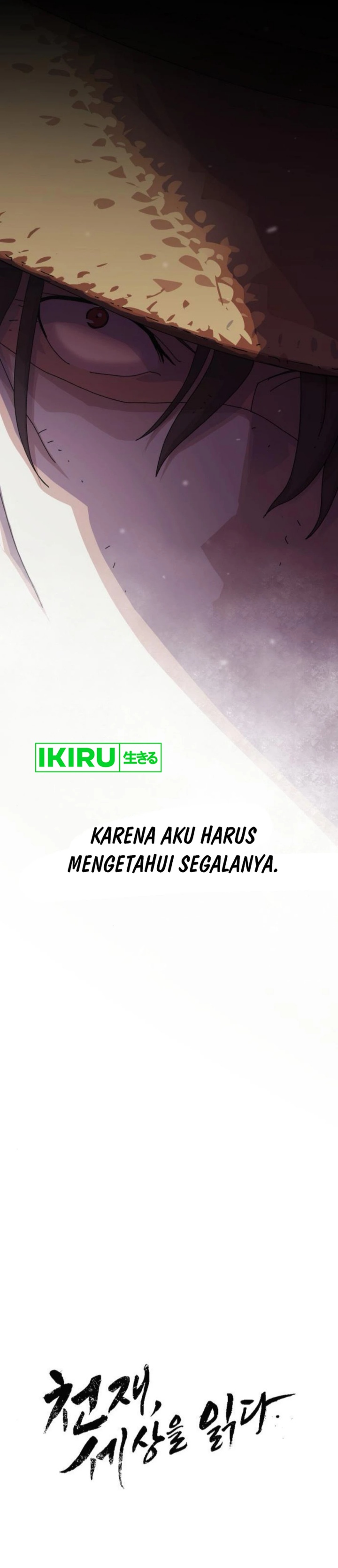 The Genius Who Sees Through the World Chapter 26 Gambar 15