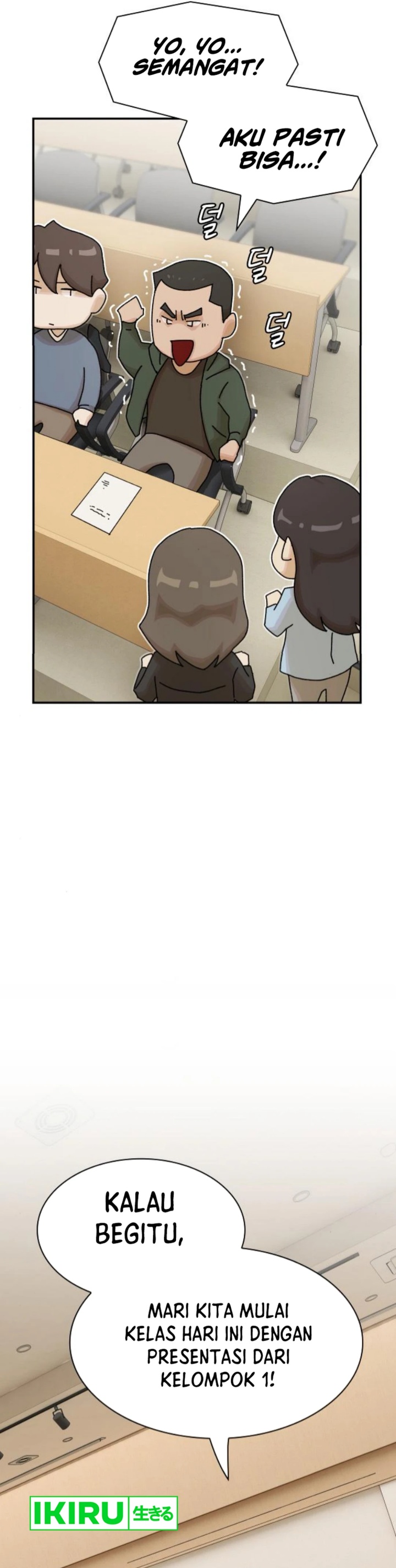 The Genius Who Sees Through the World Chapter 26 Gambar 20