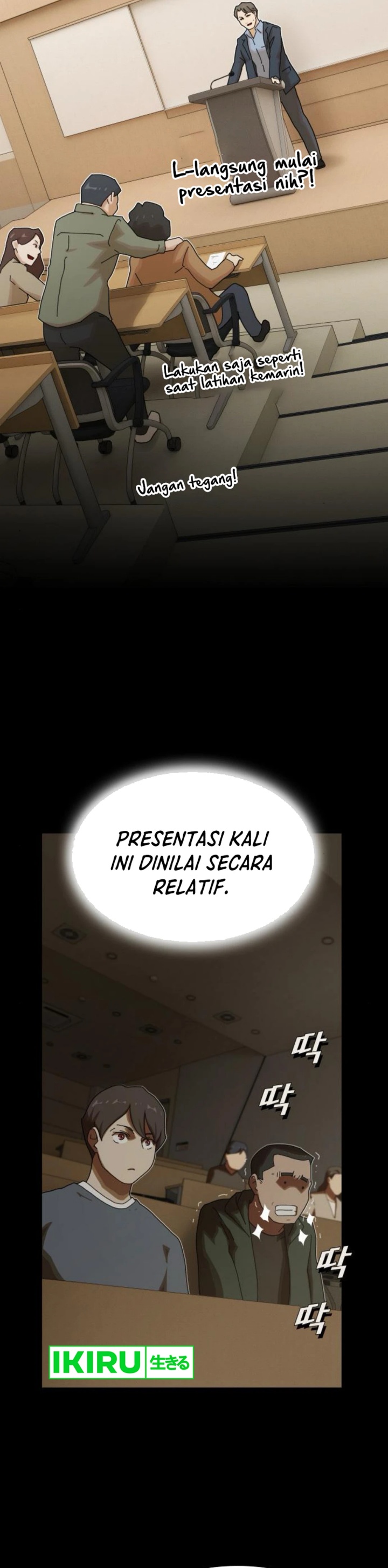 The Genius Who Sees Through the World Chapter 26 Gambar 21