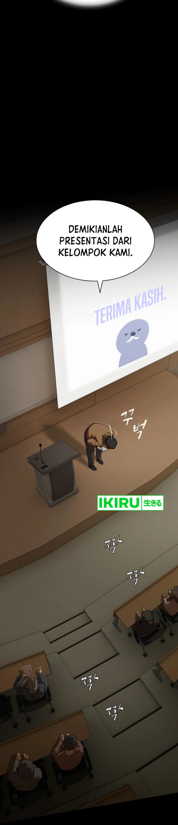 The Genius Who Sees Through the World Chapter 26 Gambar 23