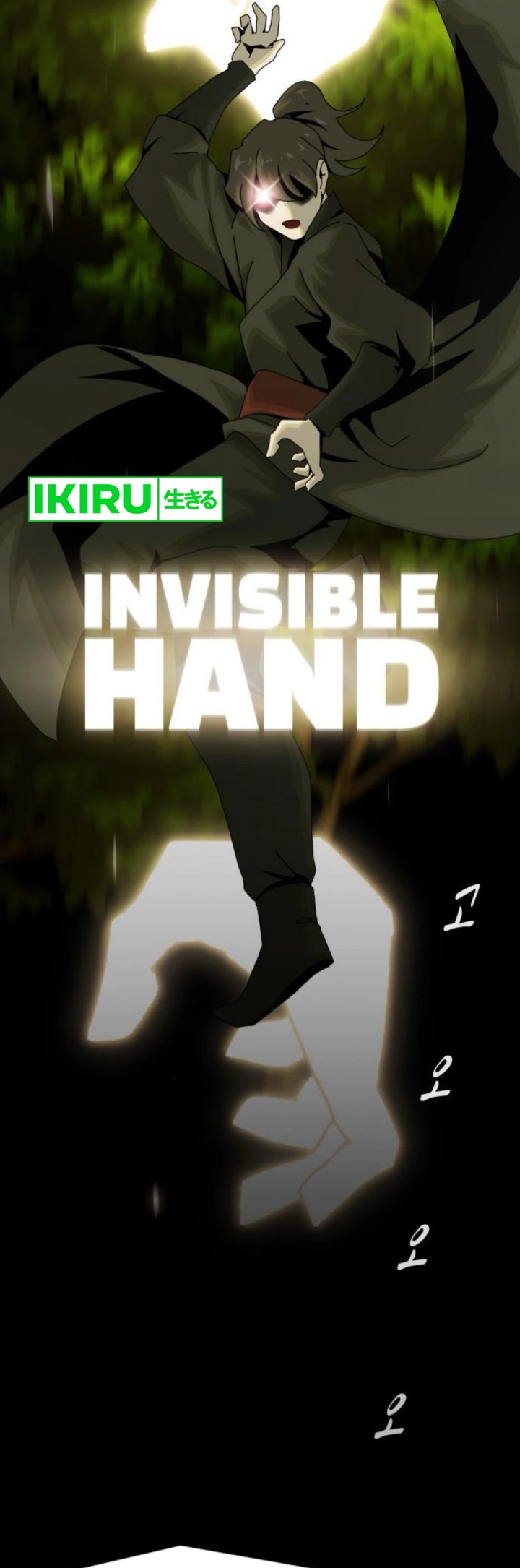 The Genius Who Sees Through the World Chapter 26 Gambar 33