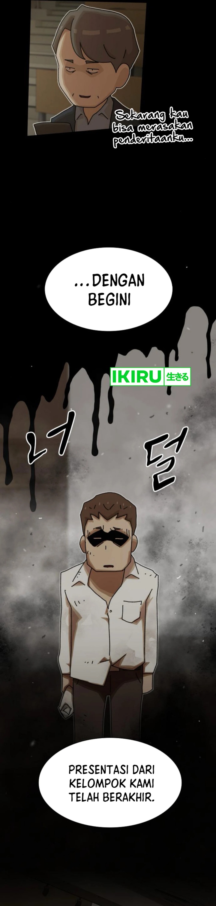 The Genius Who Sees Through the World Chapter 26 Gambar 42