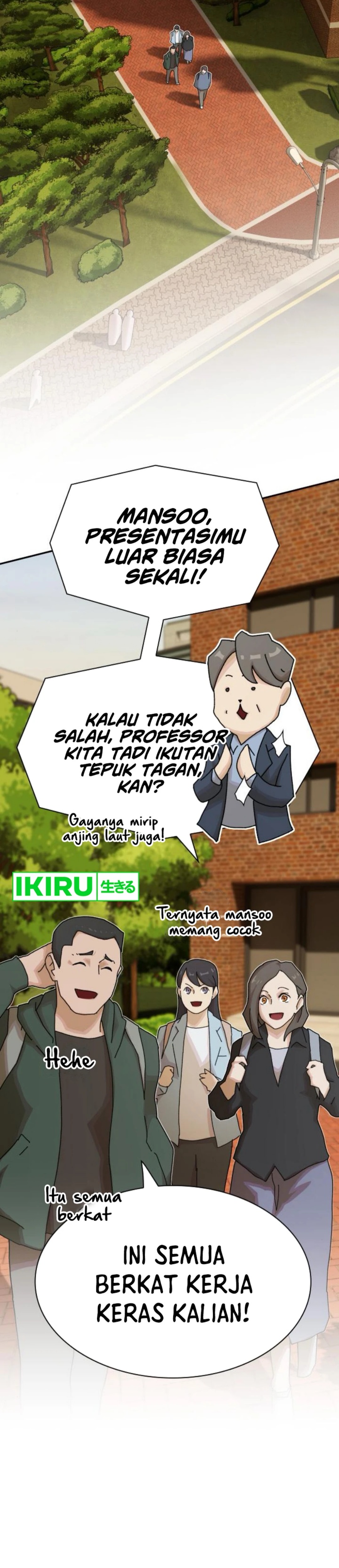 The Genius Who Sees Through the World Chapter 26 Gambar 47