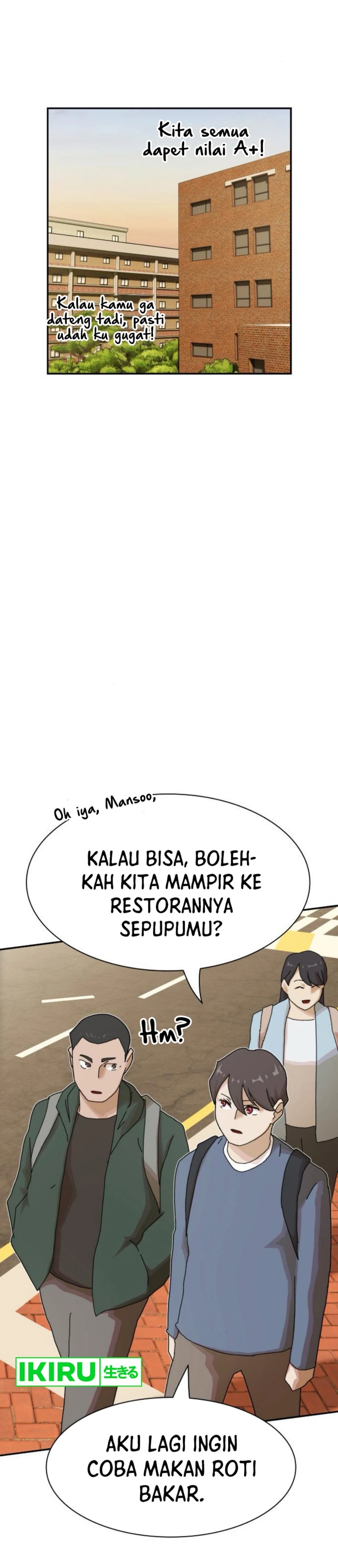 The Genius Who Sees Through the World Chapter 26 Gambar 48