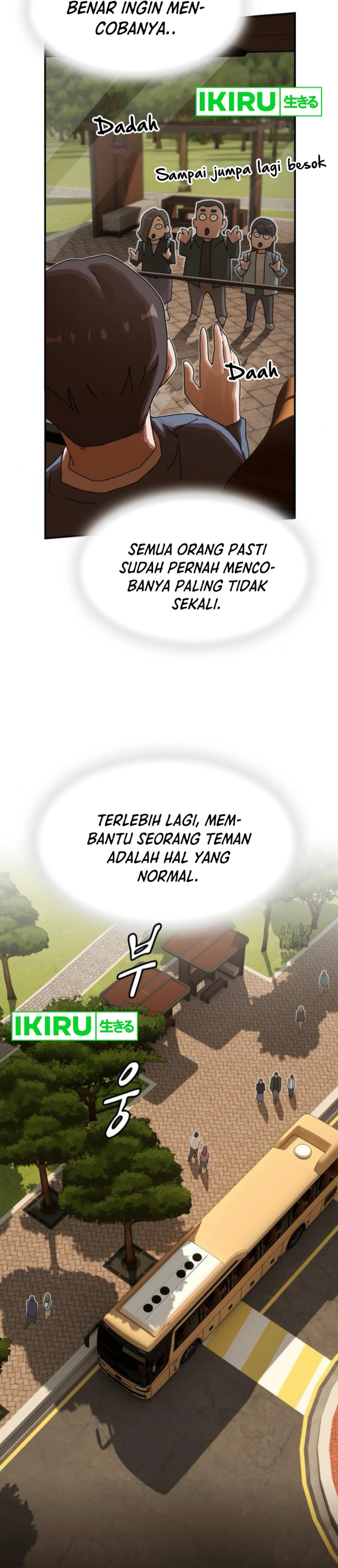 The Genius Who Sees Through the World Chapter 26 Gambar 53