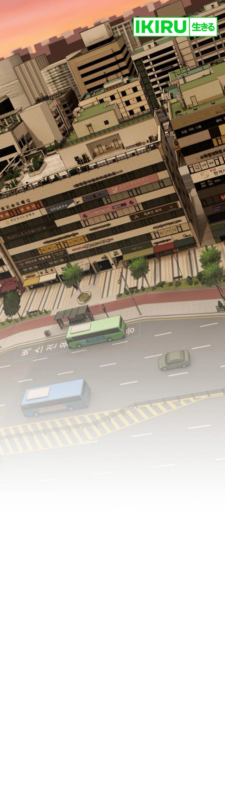 The Genius Who Sees Through the World Chapter 26 Gambar 55