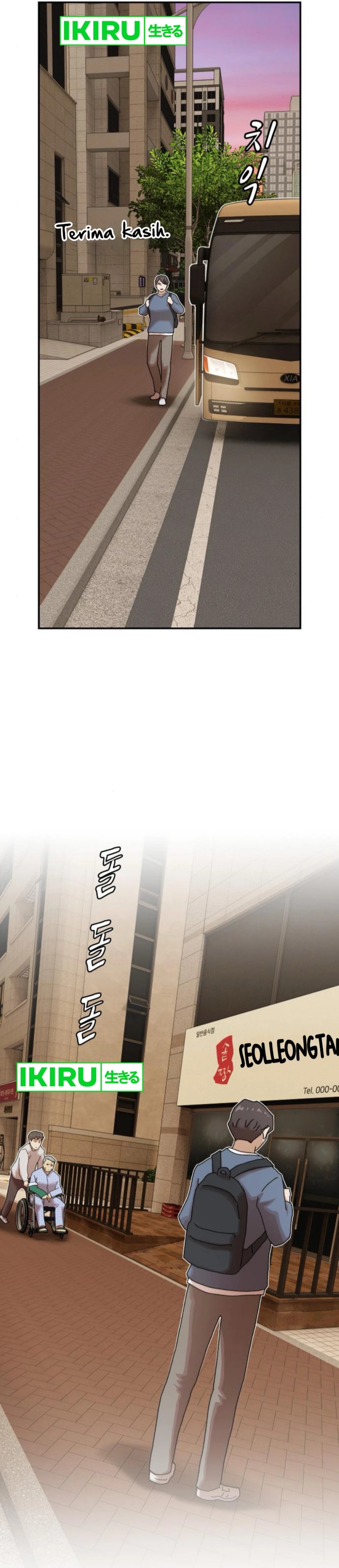 The Genius Who Sees Through the World Chapter 26 Gambar 56