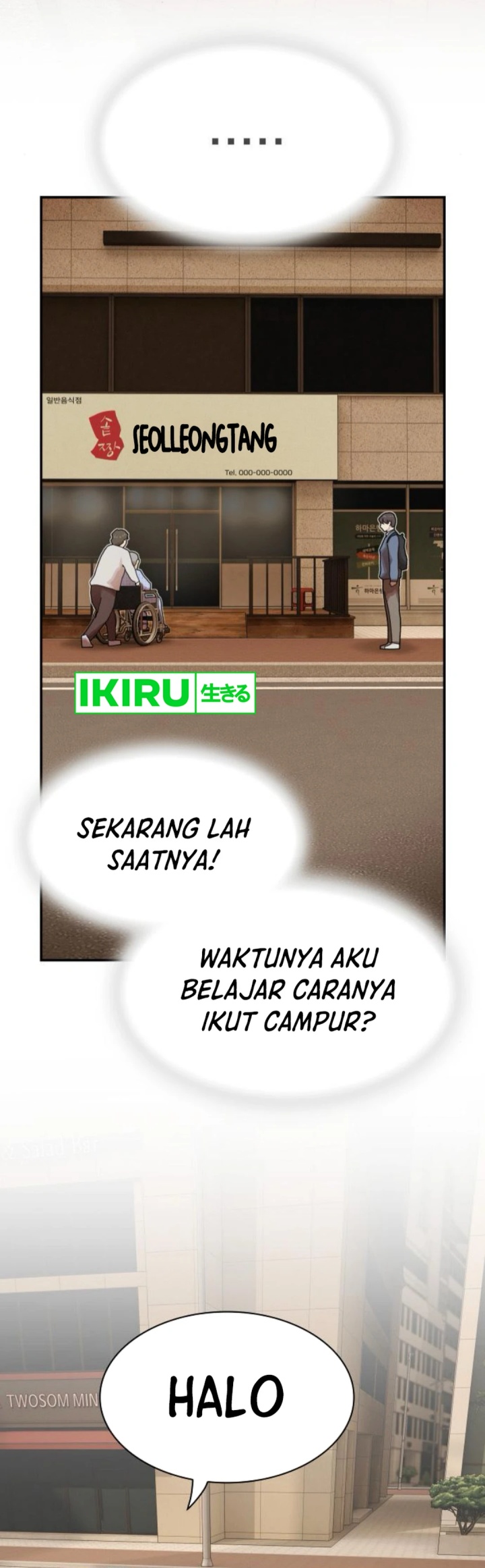 The Genius Who Sees Through the World Chapter 26 Gambar 57