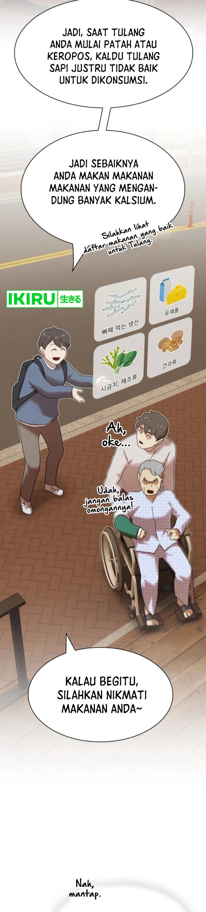 The Genius Who Sees Through the World Chapter 26 Gambar 60