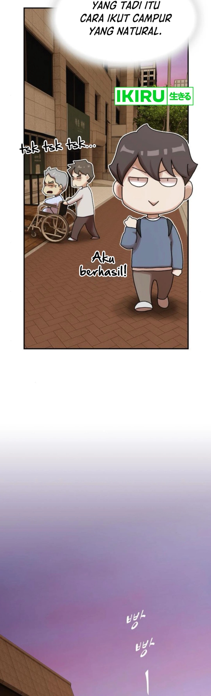 The Genius Who Sees Through the World Chapter 26 Gambar 61