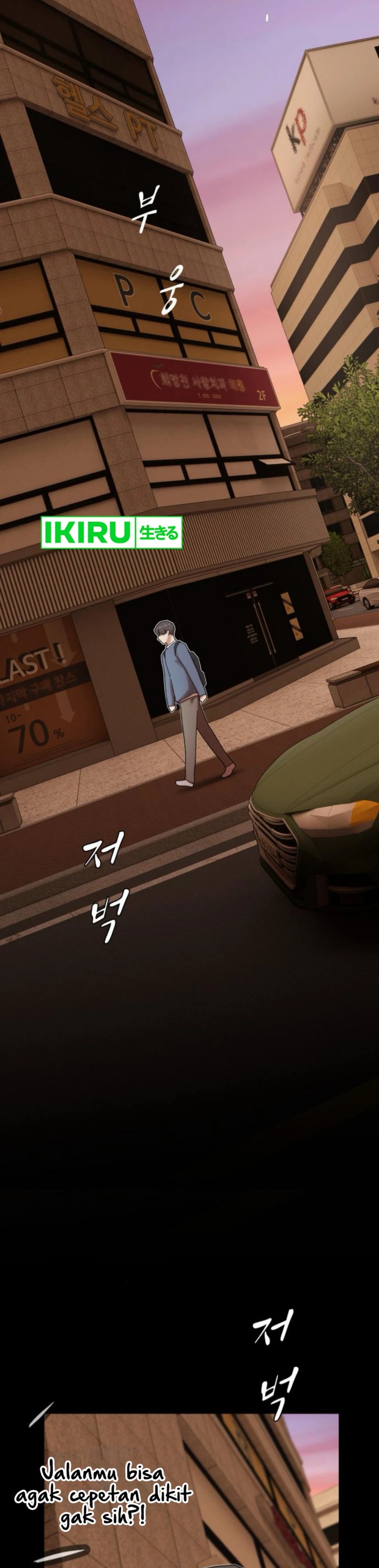 The Genius Who Sees Through the World Chapter 26 Gambar 62