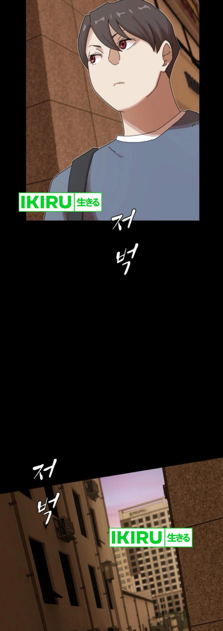 The Genius Who Sees Through the World Chapter 26 Gambar 63