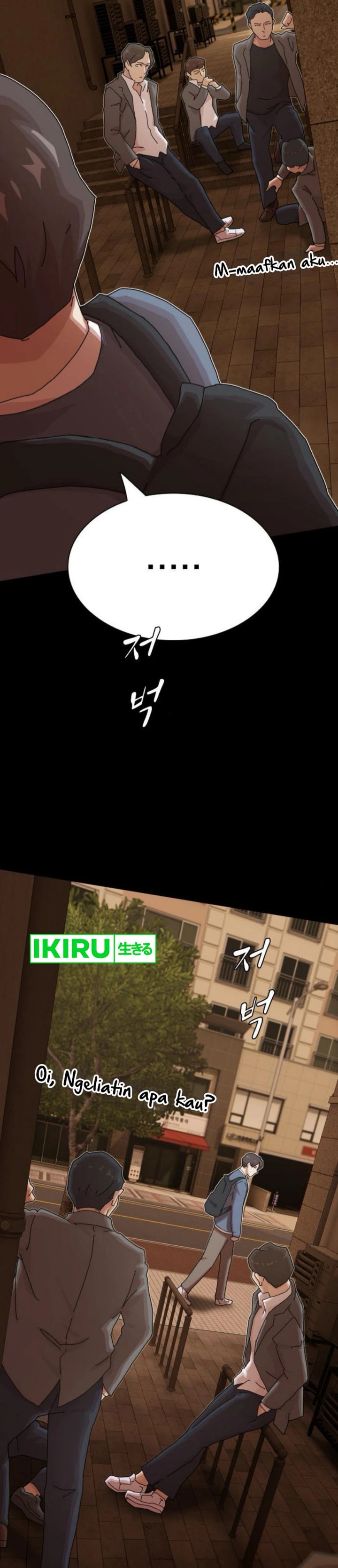 The Genius Who Sees Through the World Chapter 26 Gambar 64