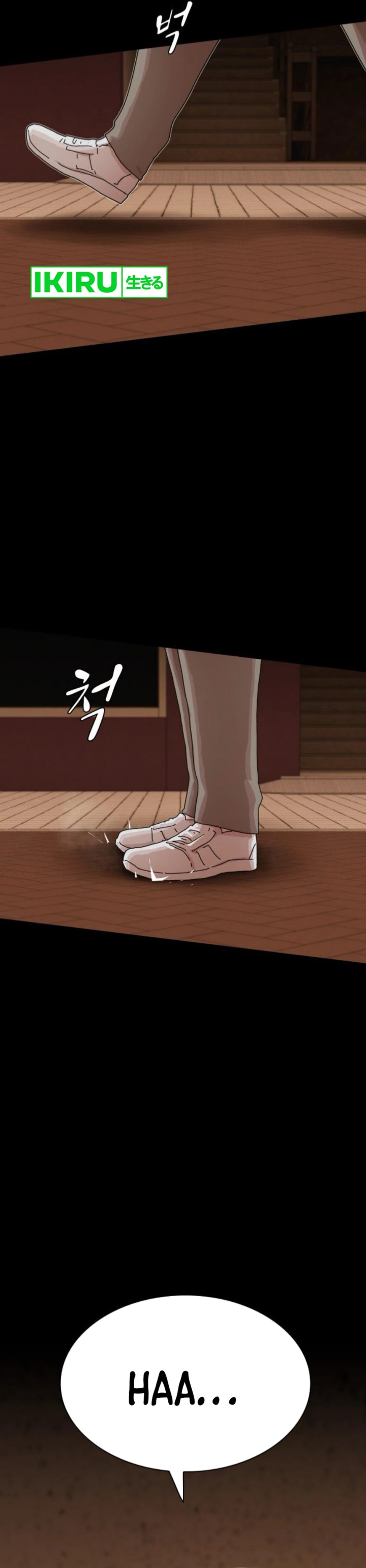 The Genius Who Sees Through the World Chapter 26 Gambar 66