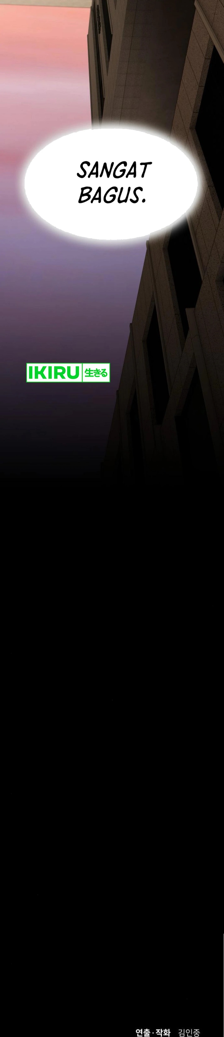 The Genius Who Sees Through the World Chapter 26 Gambar 69