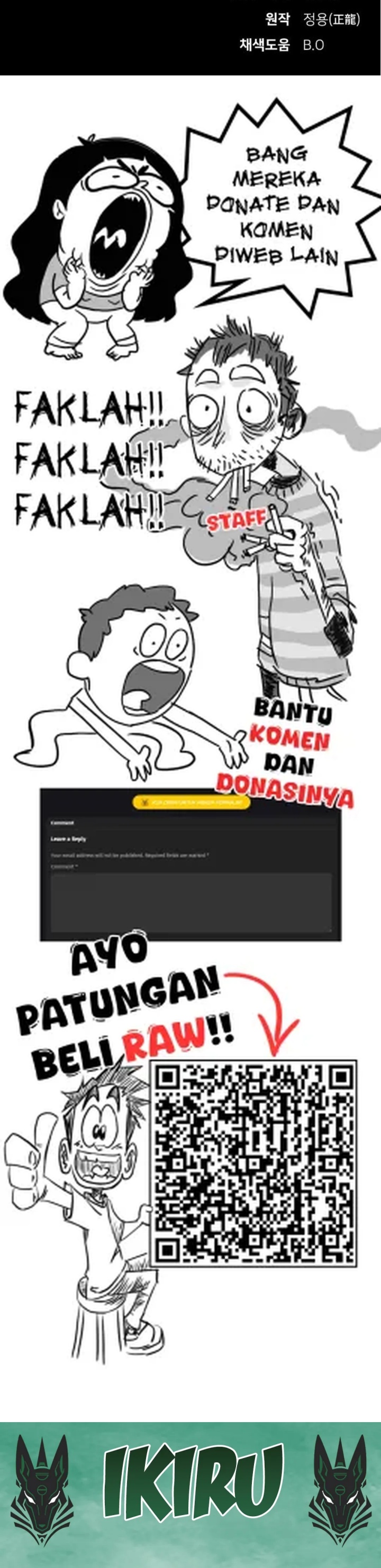 The Genius Who Sees Through the World Chapter 26 Gambar 70