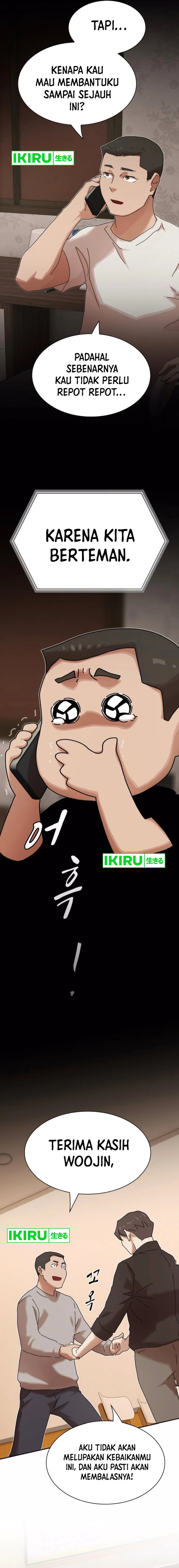 The Genius Who Sees Through the World Chapter 29 Gambar 20