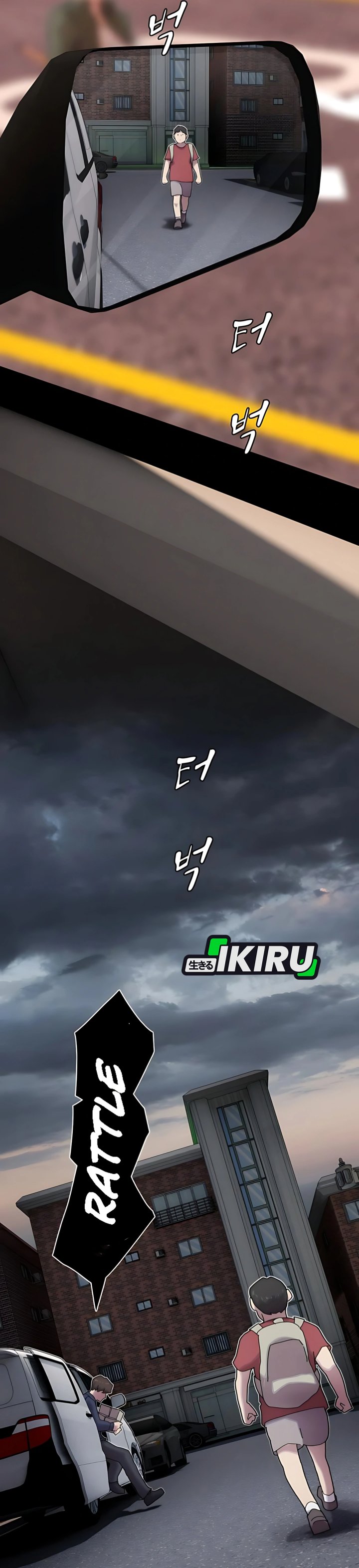 The Genius Who Sees Through the World Chapter 37 Gambar 12