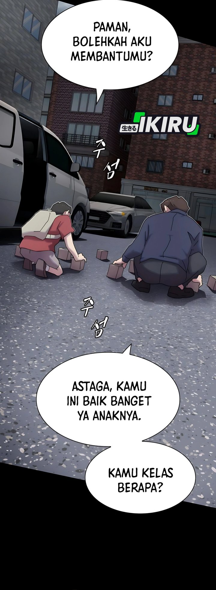 The Genius Who Sees Through the World Chapter 37 Gambar 14