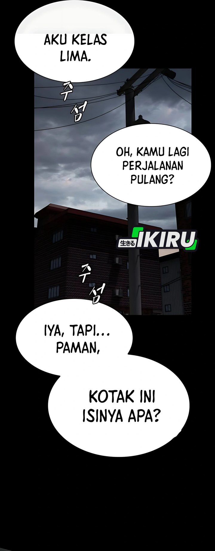 The Genius Who Sees Through the World Chapter 37 Gambar 15