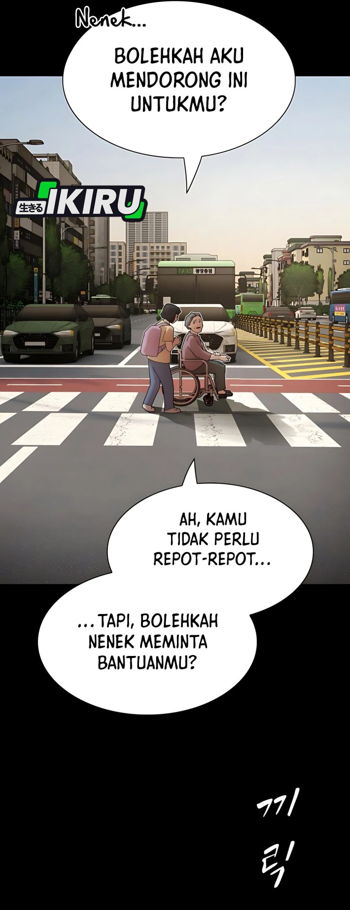 The Genius Who Sees Through the World Chapter 37 Gambar 21