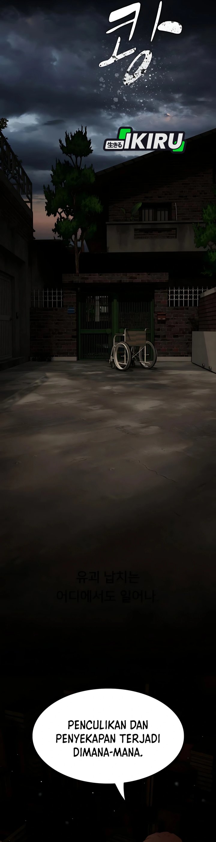 The Genius Who Sees Through the World Chapter 37 Gambar 26