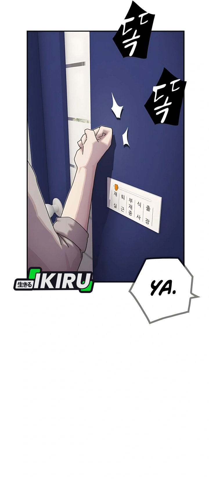 The Genius Who Sees Through the World Chapter 37 Gambar 38