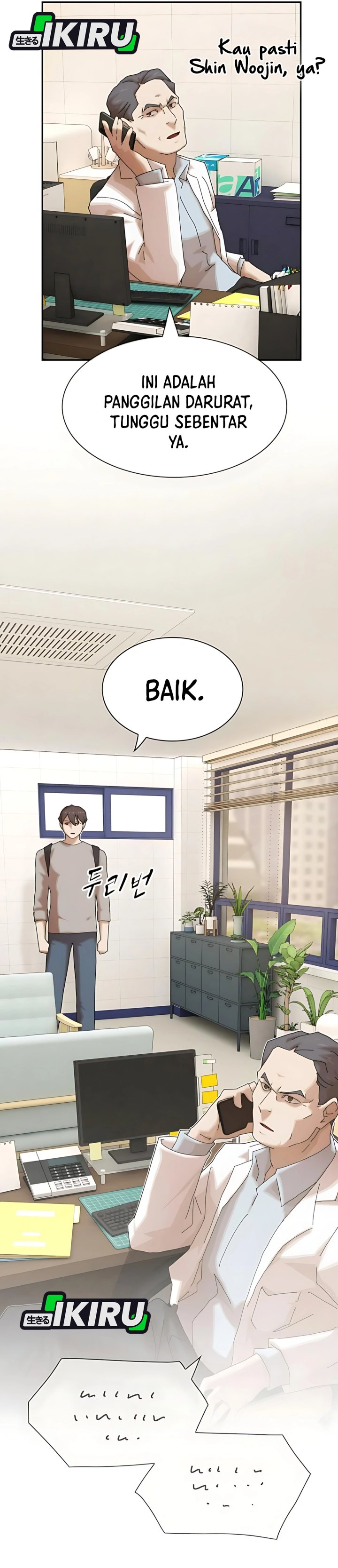 The Genius Who Sees Through the World Chapter 37 Gambar 41