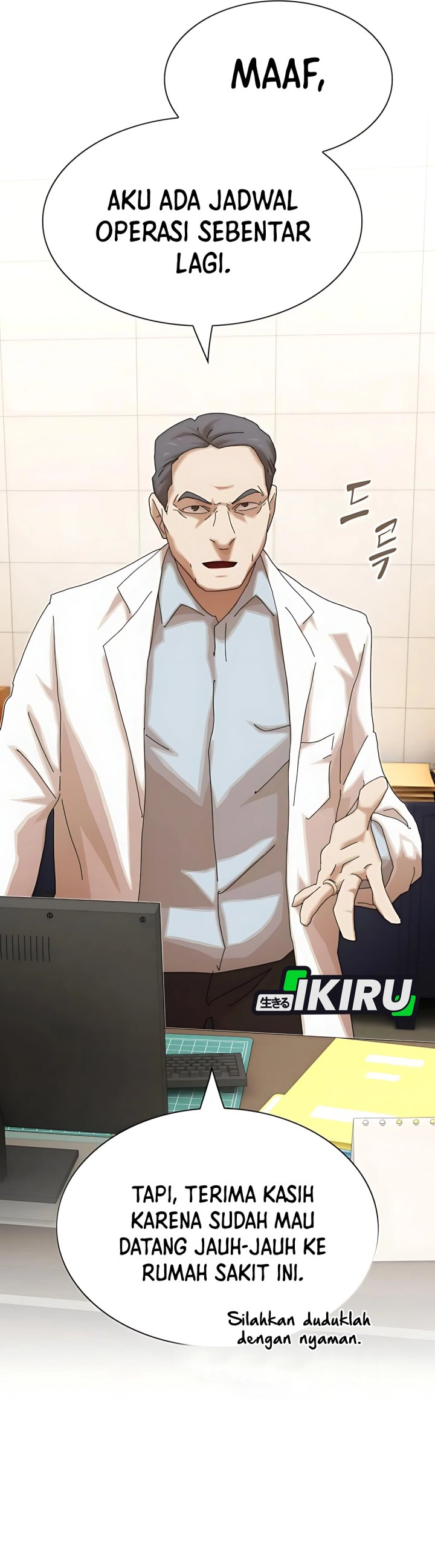 The Genius Who Sees Through the World Chapter 37 Gambar 47