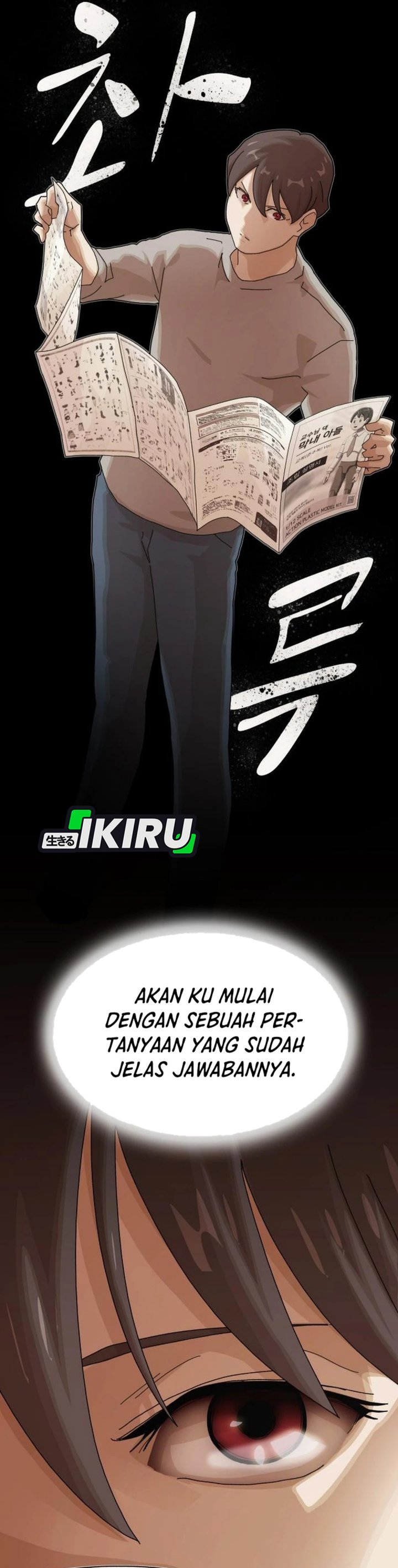 The Genius Who Sees Through the World Chapter 38 Gambar 2