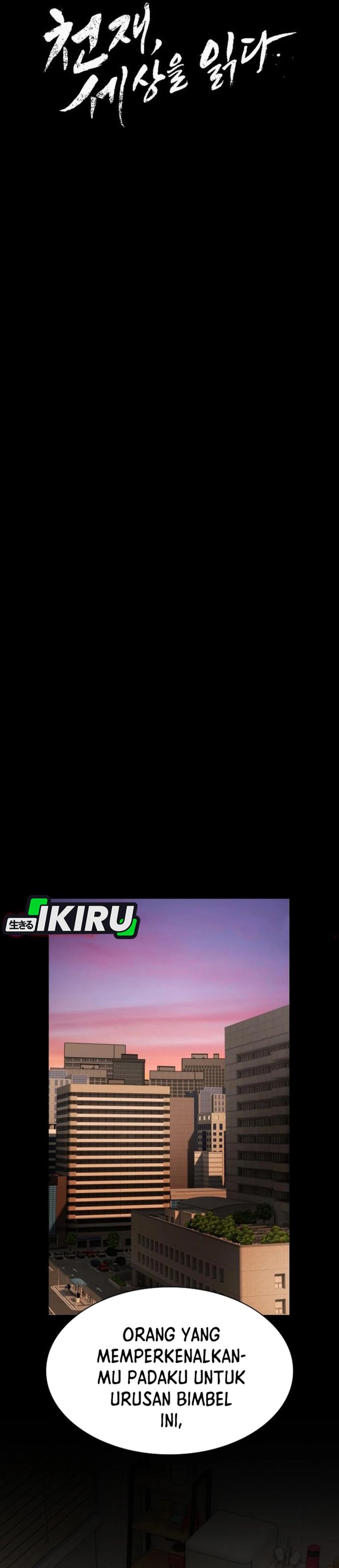 The Genius Who Sees Through the World Chapter 38 Gambar 7