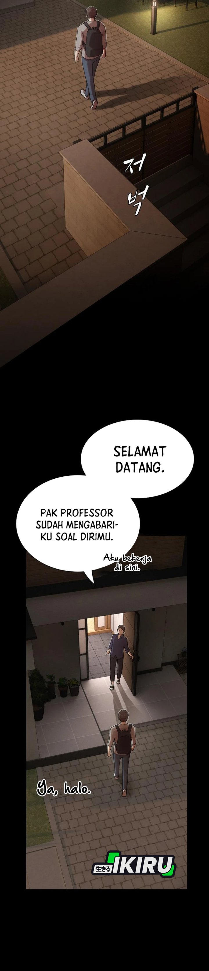 The Genius Who Sees Through the World Chapter 38 Gambar 21