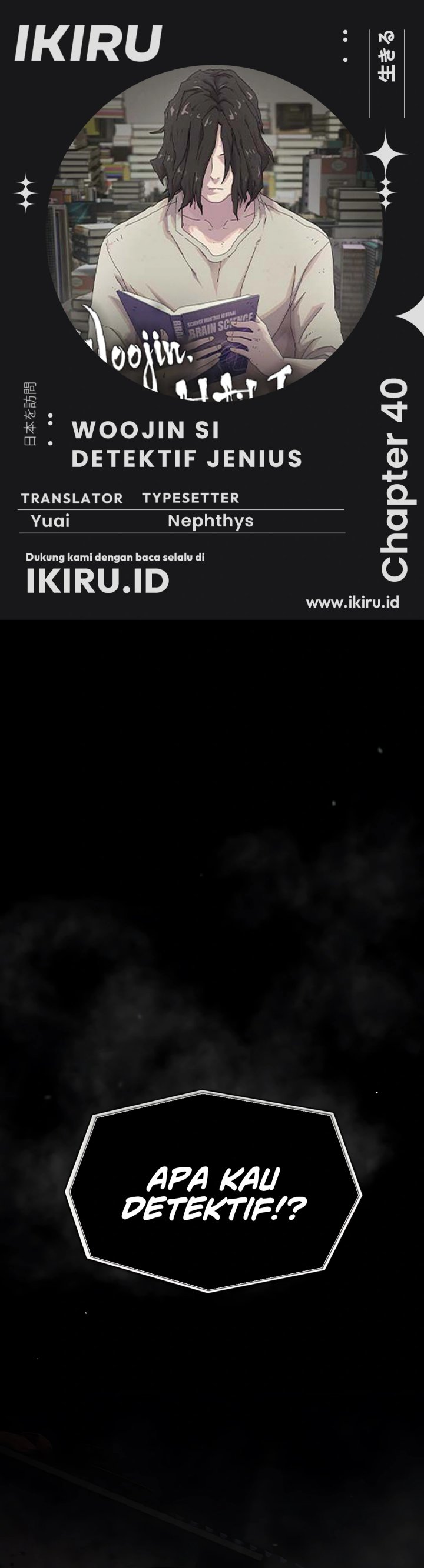 The Genius Who Sees Through the World Chapter 40 Gambar 1