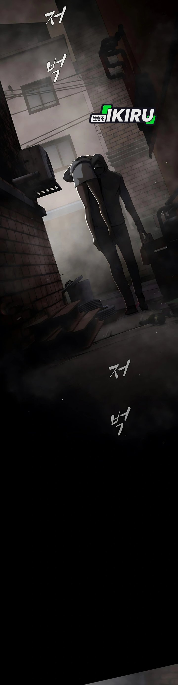 The Genius Who Sees Through the World Chapter 40 Gambar 26