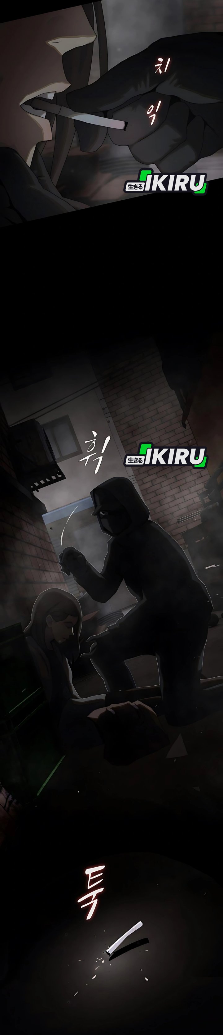 The Genius Who Sees Through the World Chapter 40 Gambar 27