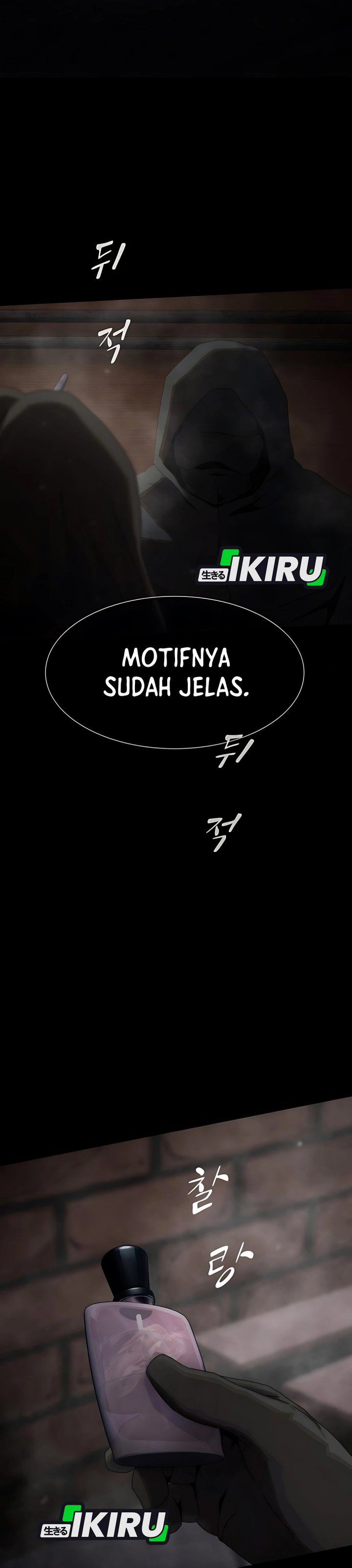 The Genius Who Sees Through the World Chapter 40 Gambar 28