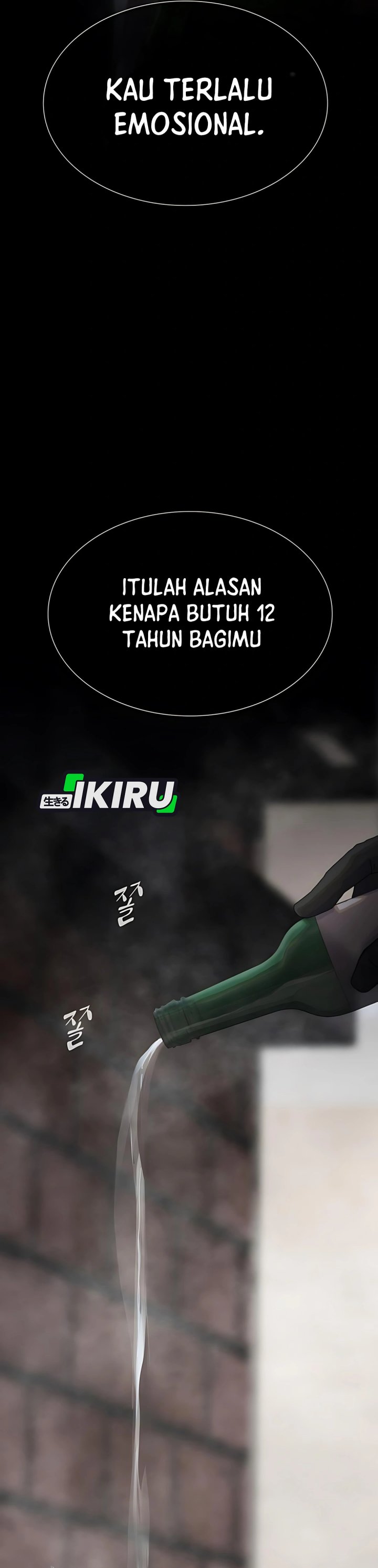 The Genius Who Sees Through the World Chapter 40 Gambar 35