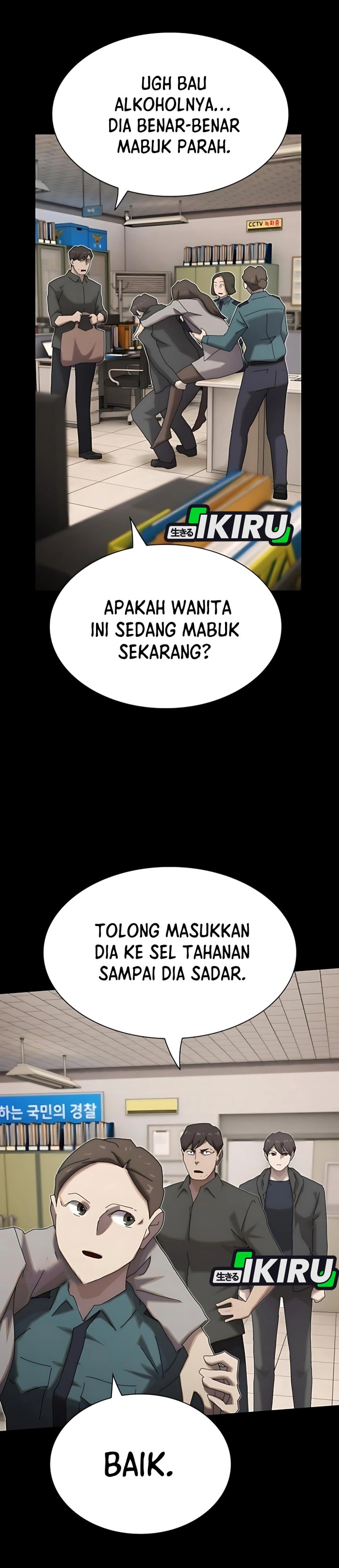 The Genius Who Sees Through the World Chapter 40 Gambar 42