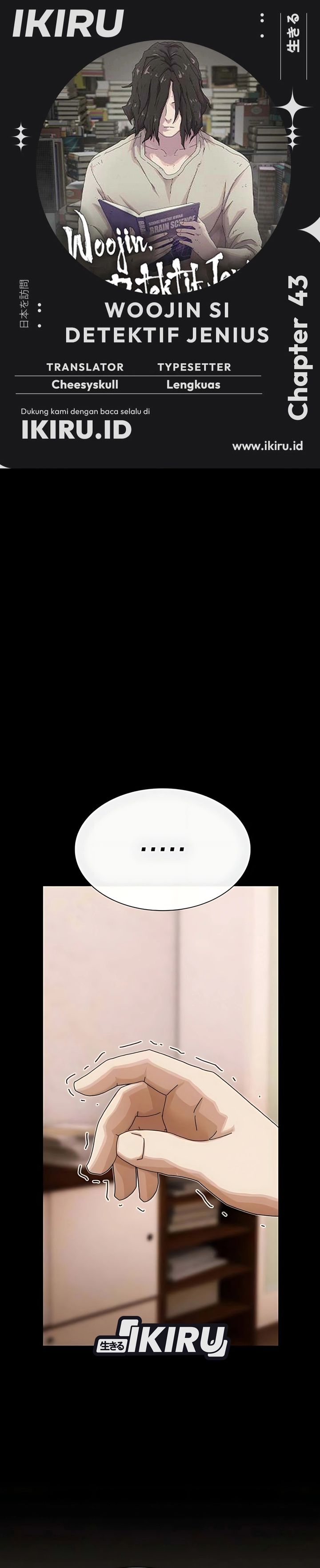 The Genius Who Sees Through the World Chapter 43 Gambar 1