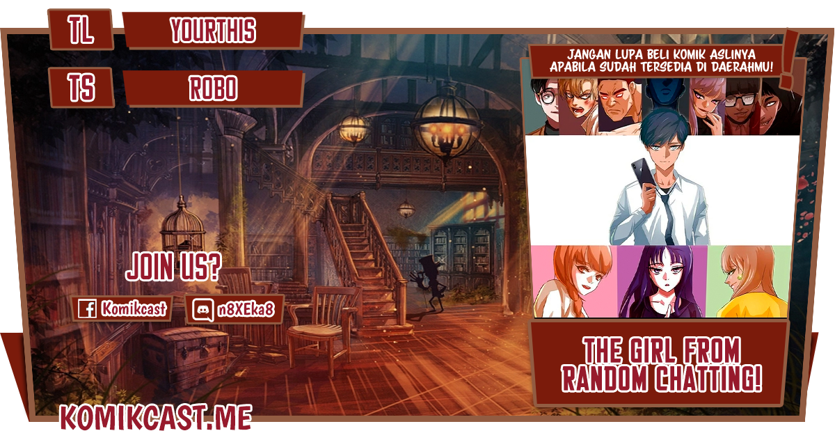 The Girl From Random Chatting! Chapter 242 Gambar 1