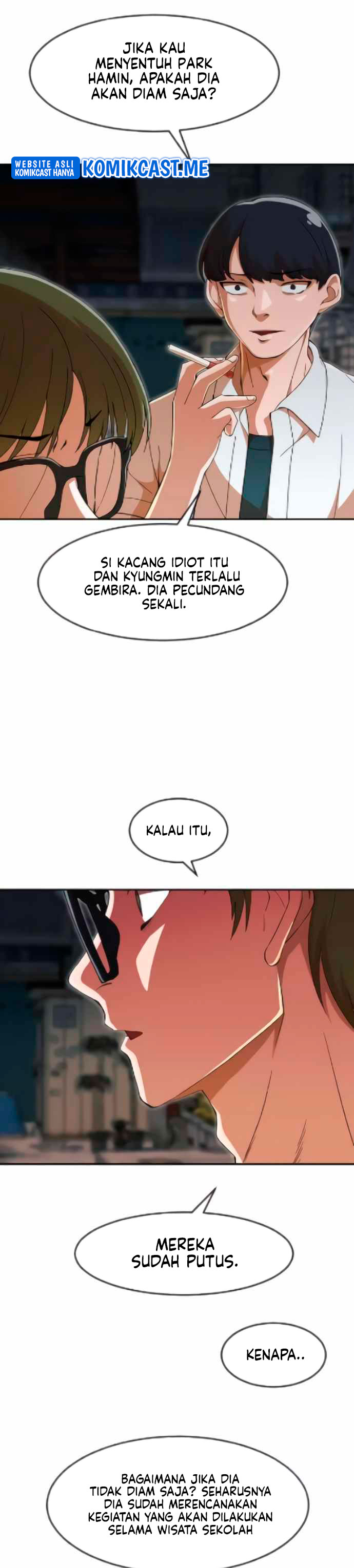 The Girl From Random Chatting! Chapter 242 Gambar 2