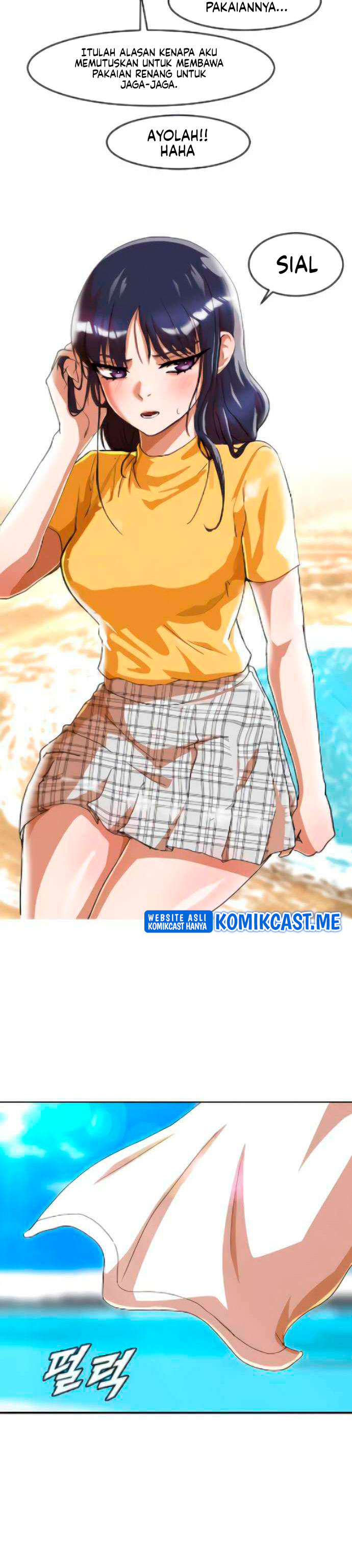 The Girl From Random Chatting! Chapter 242 Gambar 22